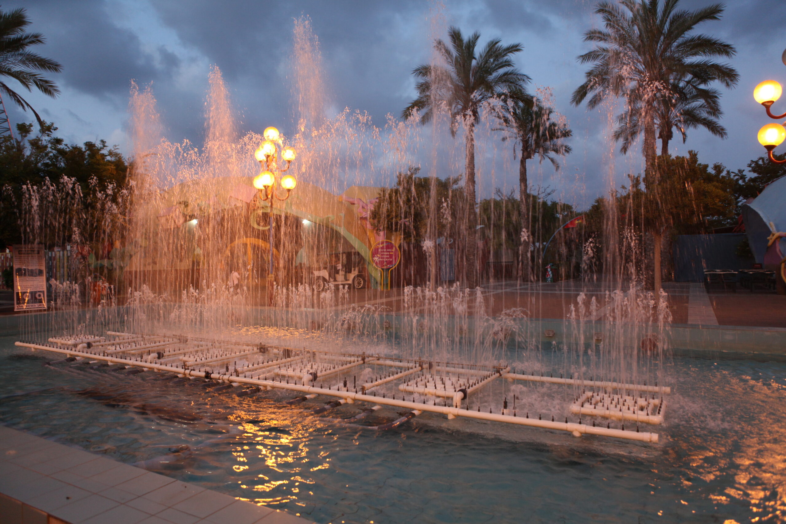 אירועים בסופרלנד (3)