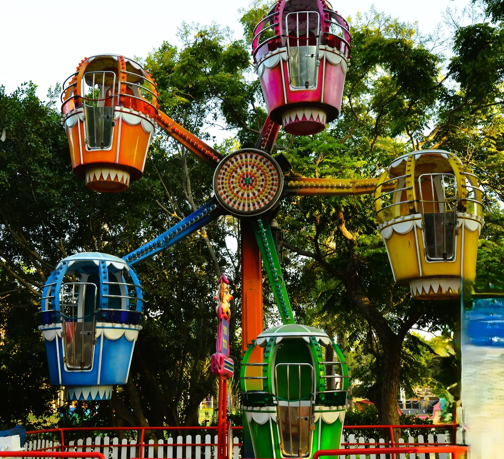 מיני גלגל 88