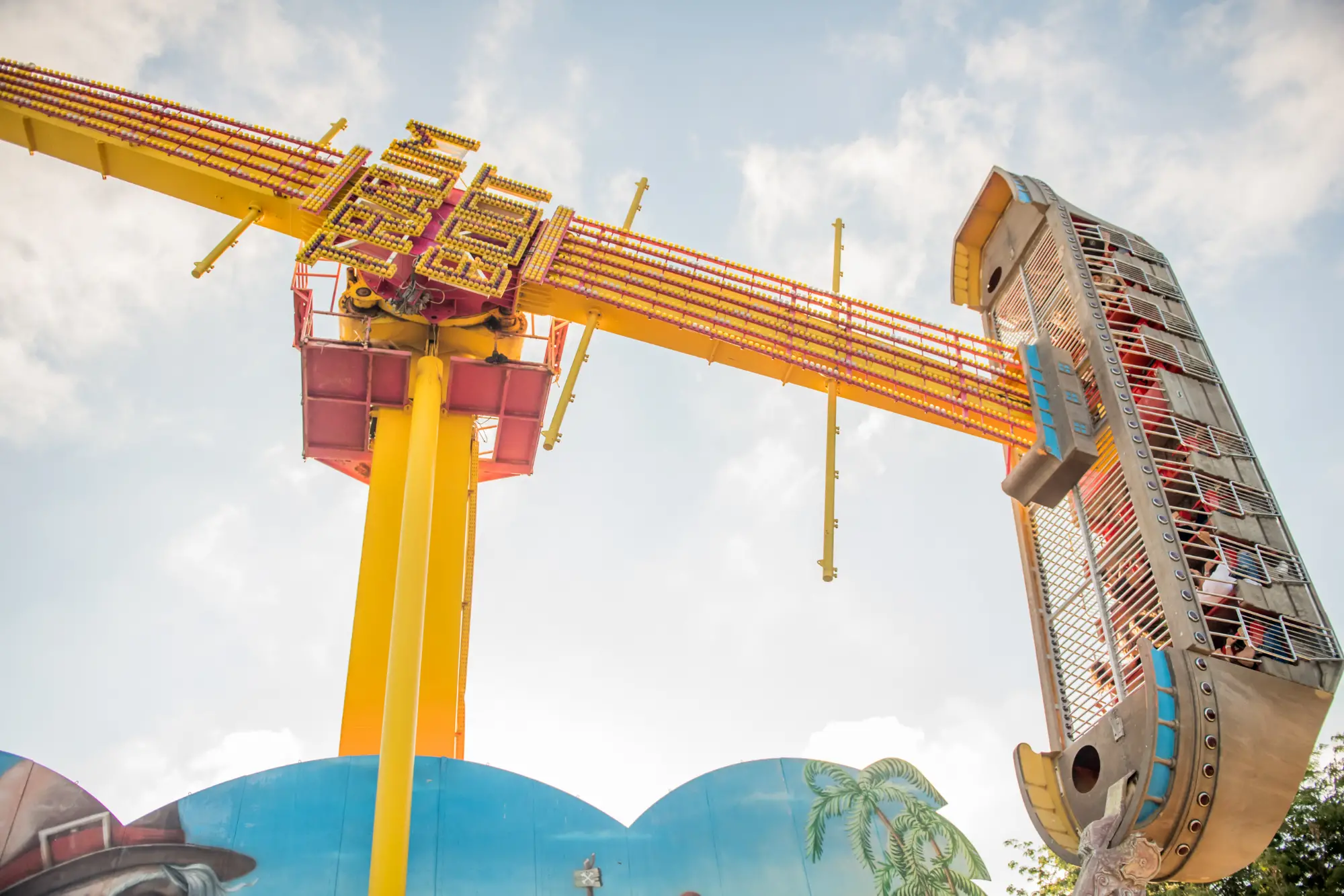 ספינת החלומות סופרלנד (1)