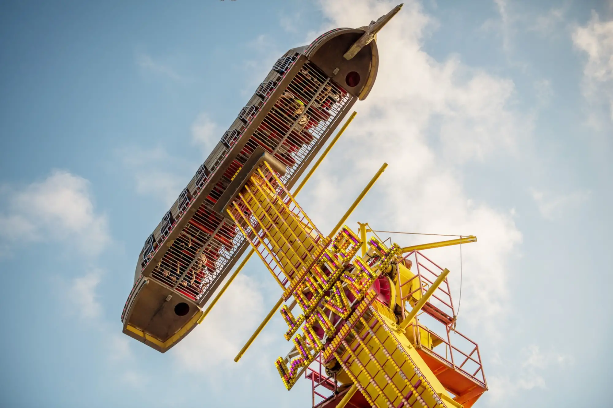 ספינת החלומות סופרלנד (4)